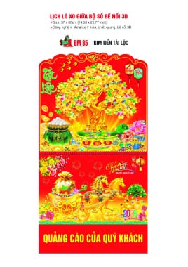 Lịch lò xo giữa MINI 2026